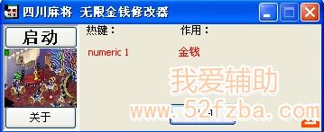 145615s1nz0s6oocu0l0ul.jpg
