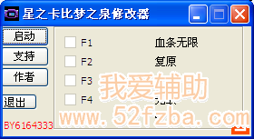 1125141v8f917fz9a2c9lf.png