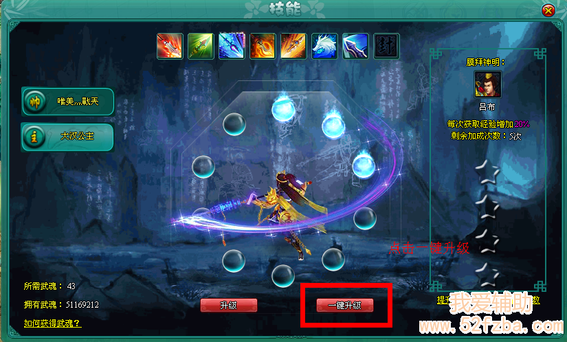 QQͼ20130301190833.png