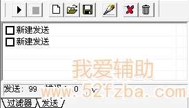 QQͼ20130301191001.png