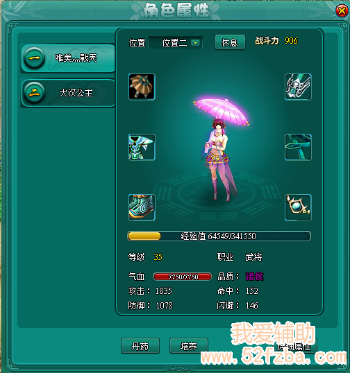 99999999.png