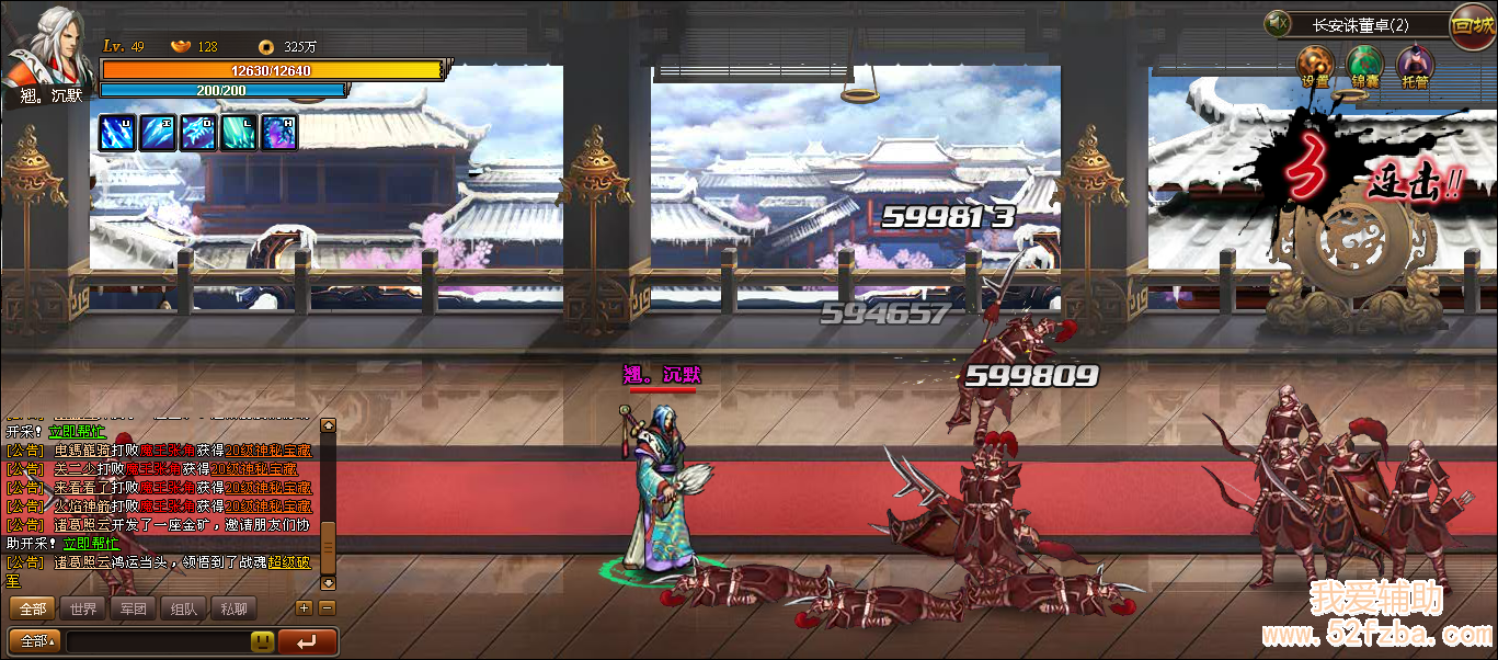 QQͼ20130301212038.png