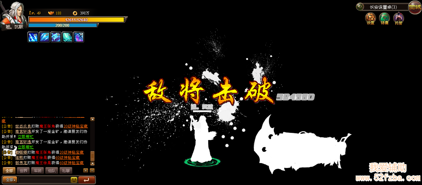 QQͼ20130301212451.png