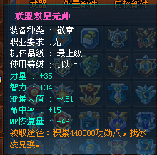 QQͼ20130302103141.png