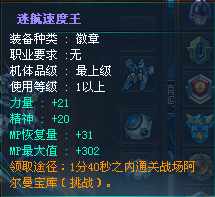 QQͼ20130302103157.png