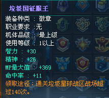 QQͼ20130302103215.png