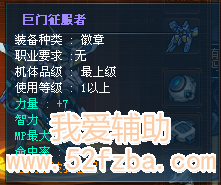 QQͼ20130302103232.png
