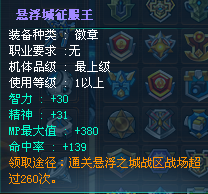 QQͼ20130302103304.png
