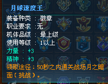 QQͼ20130302103313.png