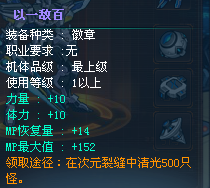 QQͼ20130302103322.png