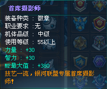 QQͼ20130302103337.png