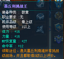 QQͼ20130302103413.png