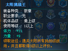 QQͼ20130302103430.png