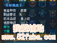 QQͼ20130302103448.png