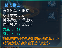 QQͼ20130302103456.png
