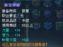 QQͼ20130302103517.png