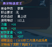 QQͼ20130302103530.png