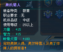 QQͼ20130302103543.png