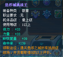 QQͼ20130302103550.png