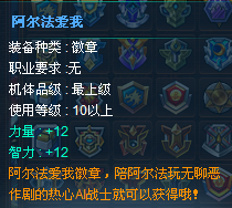 QQͼ20130302120711.png
