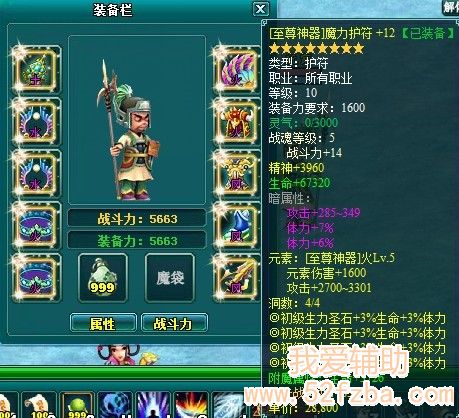 δ1.jpg
