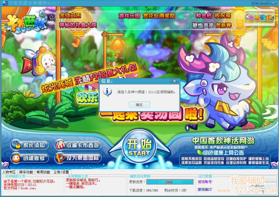 1-130224144I40-L.png