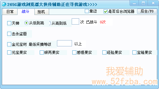 QQͼ20130304134927.png