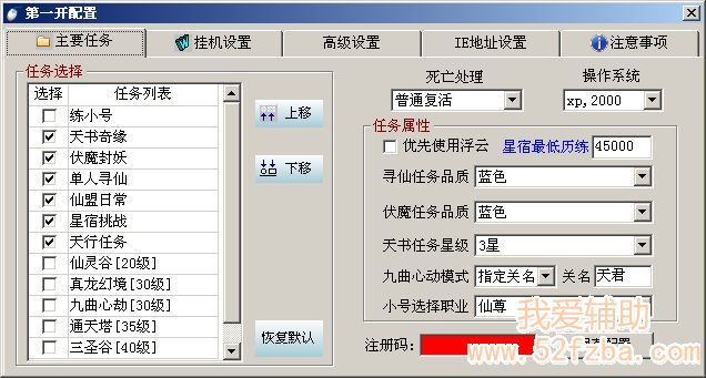 1c7635cc78811ce90be624876fae78db.jpg