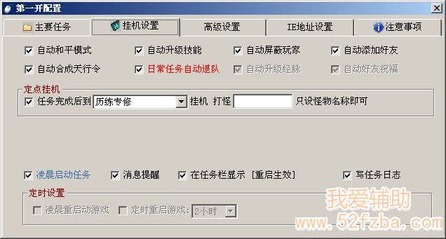 5d35586e4cceaf695b4b4d85f254aebb.jpg