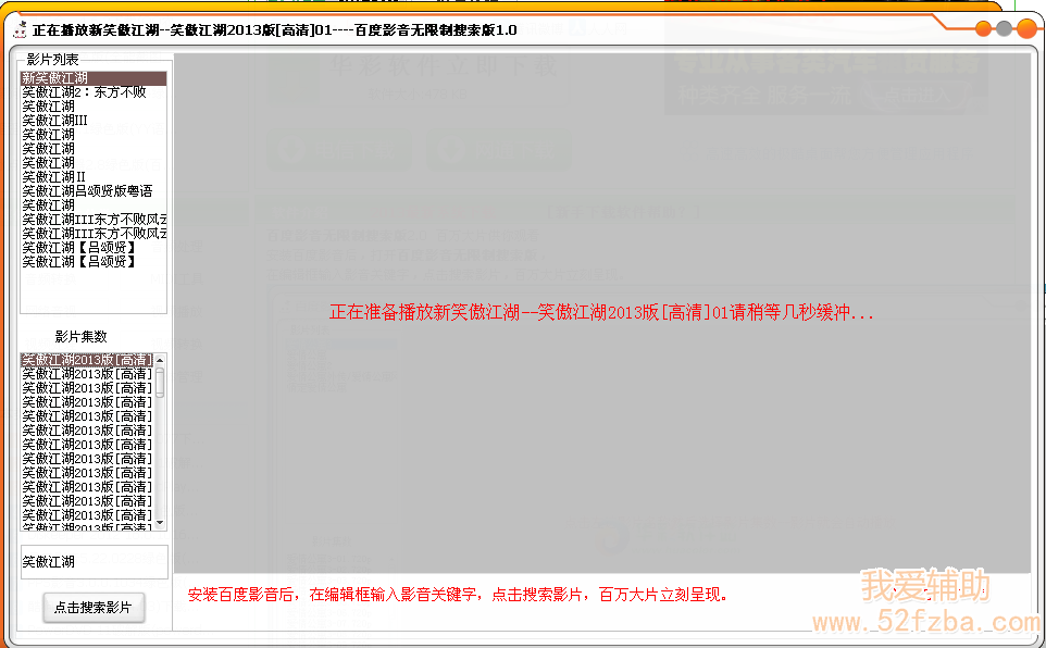QQͼ20130305005833.png