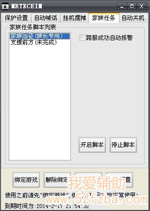 201335165635262.jpg