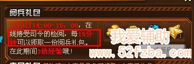 1362101777259.jpg