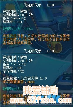 1362535545428.jpg