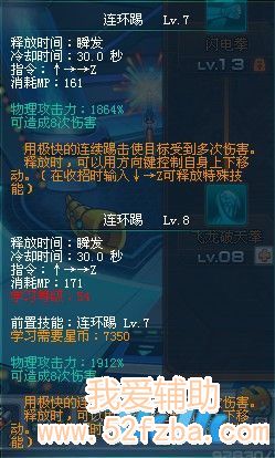 1362536785317.jpg