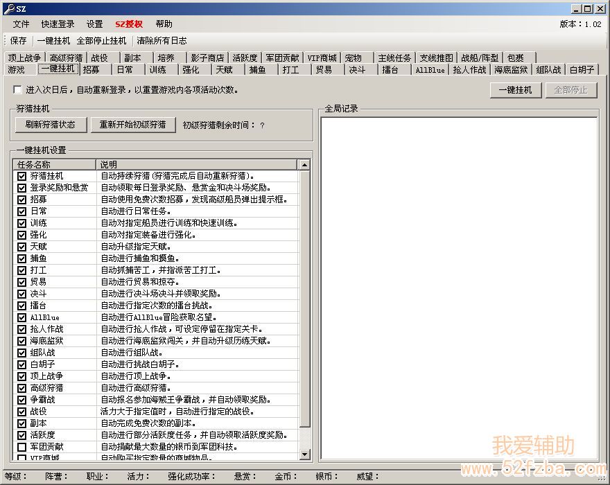 92d1fafeeb162049f3a309be412b842f.jpg