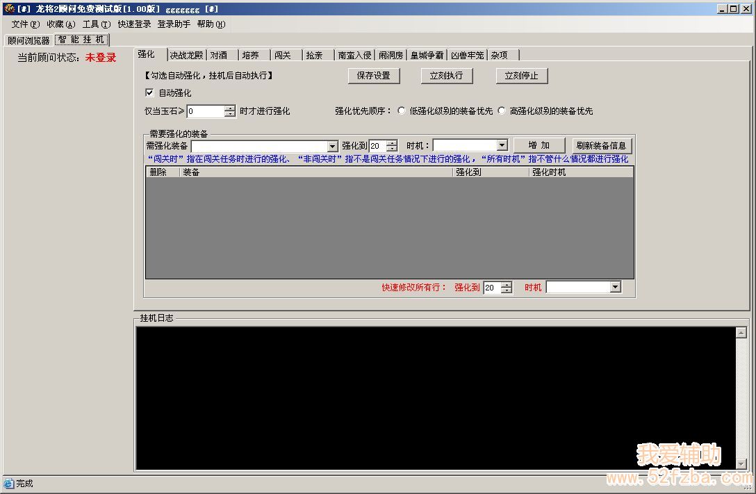 bfb7b364fc428e004ab3ac5792d323e1.jpg