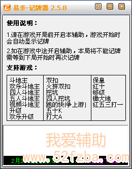 QQͼ20130307014329.png