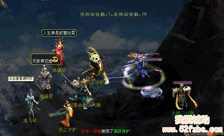 QQͼ20130307133038.png