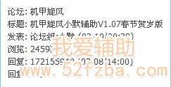 360ͼ20130308140217484.jpg