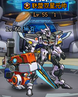 20130308213347.png