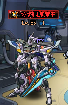 20130308213530.png