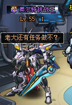 20130308213544.png