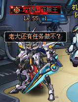 20130308213551.png
