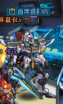 20130308213644.png
