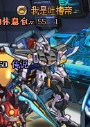 20130308213652.png