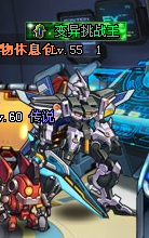 20130308213707.png