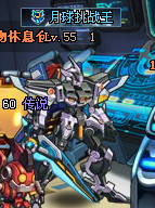 20130308213739.png