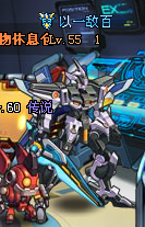 20130308213752.png