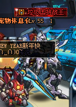 20130308213807.png