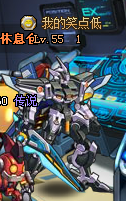20130308213827.png
